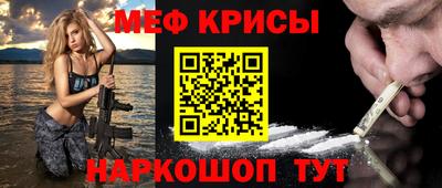 метадон Канаш