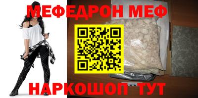 не бодяженный Кандалакша
