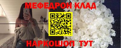 дмт Камышлов