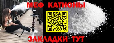 метадон Канаш