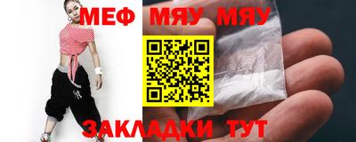 метадон Канаш