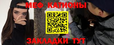 метадон Канаш