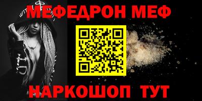метадон Канаш