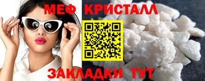 дмт Камышлов