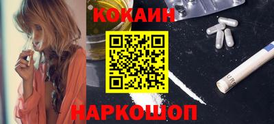дмт Камышлов