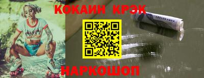 метадон Канаш