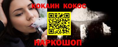 дмт Камышлов