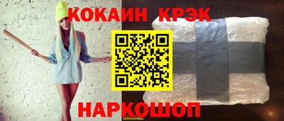 не бодяженный Кандалакша
