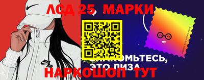 метадон Канаш