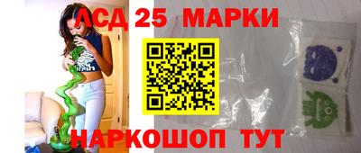 дмт Камышлов