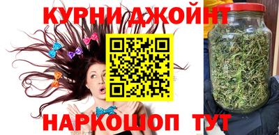 дмт Камышлов