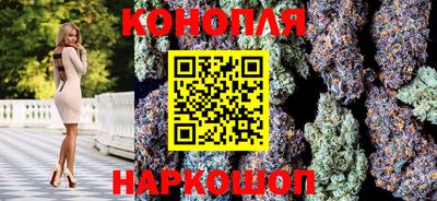 метадон Канаш