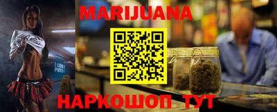 метадон Канаш
