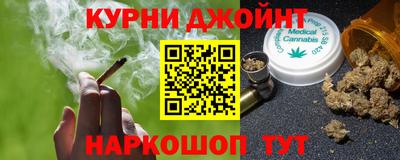 не бодяженный Кандалакша