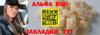 метадон Канаш