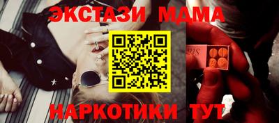 дмт Камышлов