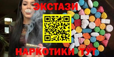 не бодяженный Кандалакша