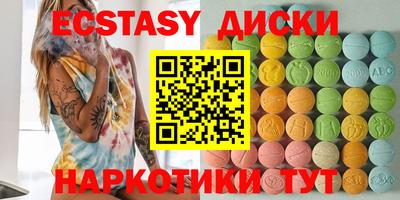 не бодяженный Кандалакша