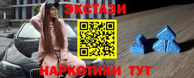метадон Канаш