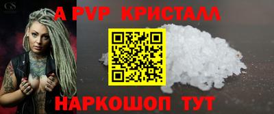 метадон Канаш