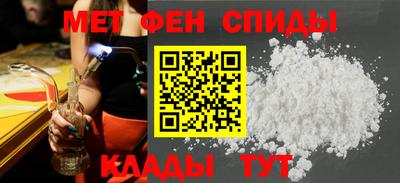 не бодяженный Кандалакша