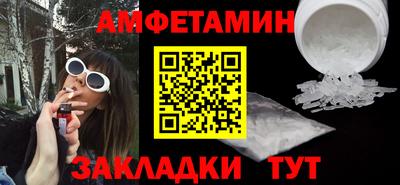 дмт Камышлов