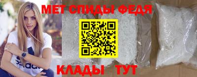 метадон Канаш