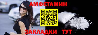 метадон Канаш