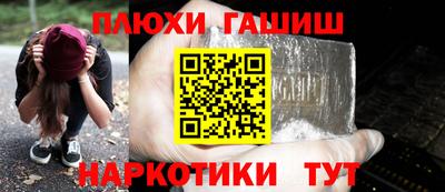не бодяженный Кандалакша