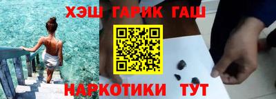 не бодяженный Кандалакша