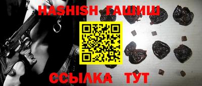 не бодяженный Кандалакша