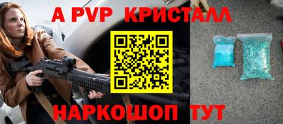 дмт Камышлов