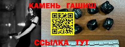 дмт Камышлов