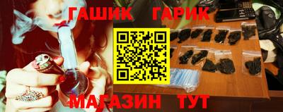 не бодяженный Кандалакша