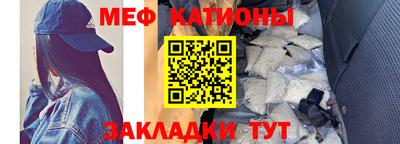 не бодяженный Кандалакша