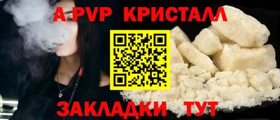 дмт Камышлов