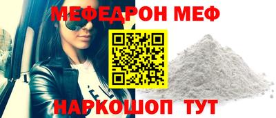 не бодяженный Кандалакша
