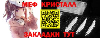 метадон Канаш