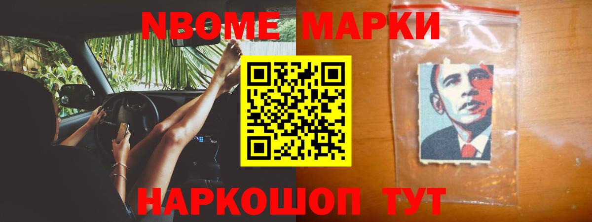 ЛСД экстази кислота  LSD-25 экстази  ЛСД экстази кислота  Лесной  блэк спрут tor  Вход с VPN 